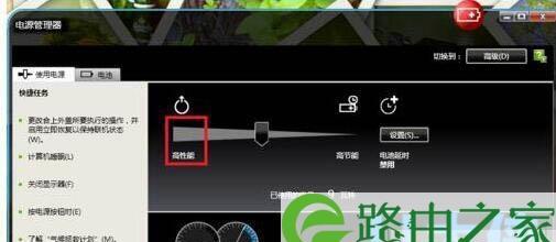 穿越火线在win7系统无法全屏怎么办？