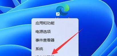 穿越火线在win7系统无法全屏怎么办？