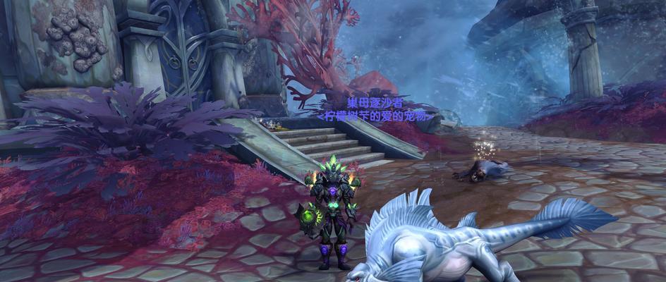 wow猎人必抓五只宠物位置在哪里？详细位置图解！
