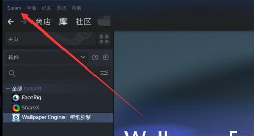 能玩任何游戏的软件有哪些？如何选择适合自己的游戏软件？