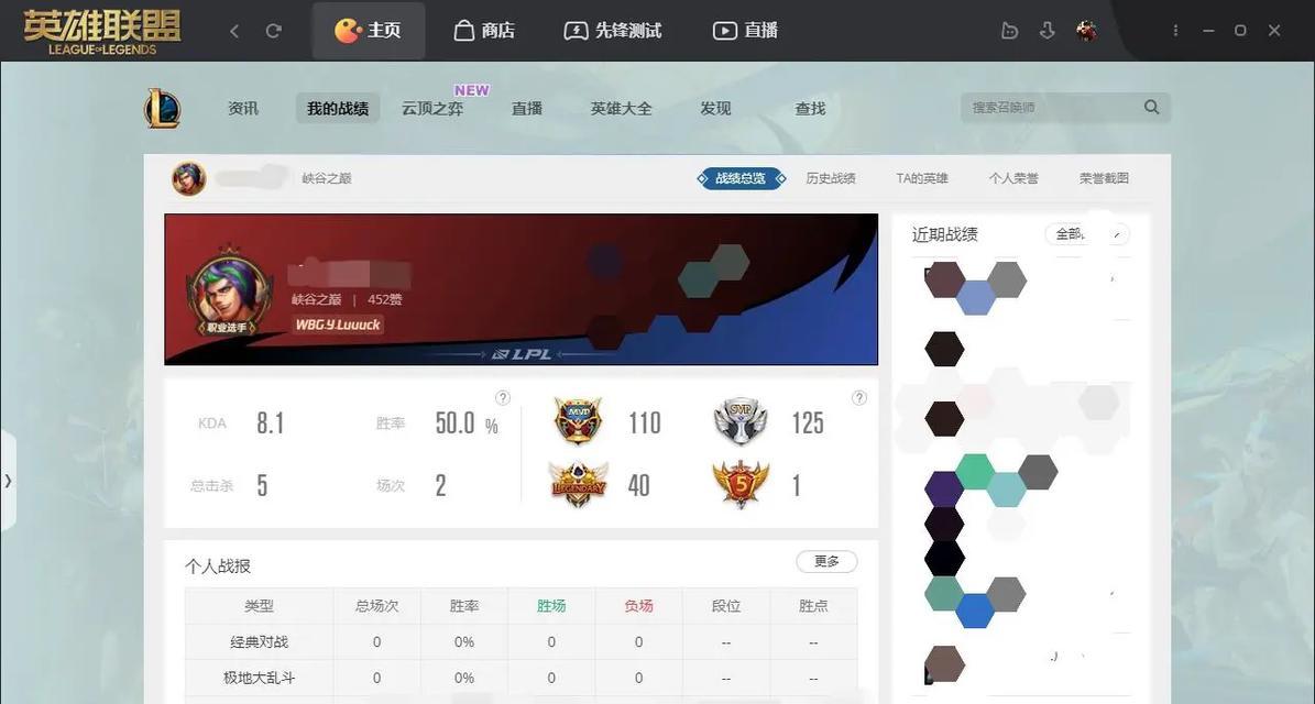 能玩任何游戏的软件有哪些？如何选择适合自己的游戏软件？