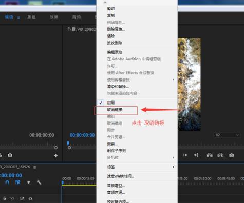 视频转音频软件哪个好用？如何选择高效的转换工具？