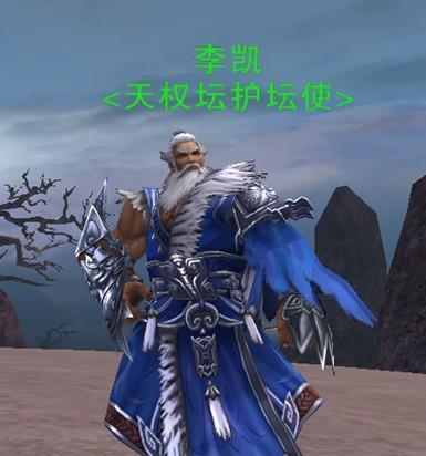 剑网3中哪些职业适合平民玩家？选择职业时应该注意什么？