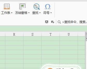 怎样在电脑上做表格打印出来？打印设置有哪些技巧？
