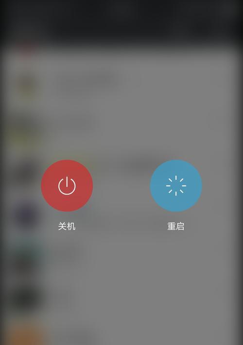 定时开关机对手机好吗？如何设置定时开关机功能？