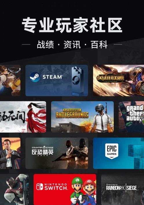 自己怎么制作游戏软件？需要哪些工具和步骤？