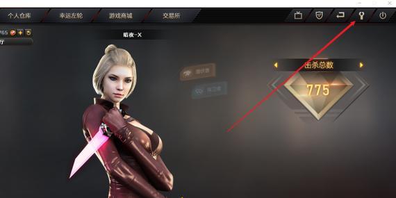 CF分辨率最佳设置多少？如何提高游戏画质和流畅度？