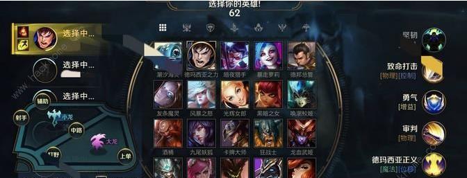 lol纯新手怎么上手快一点？有哪些快速提升技巧？