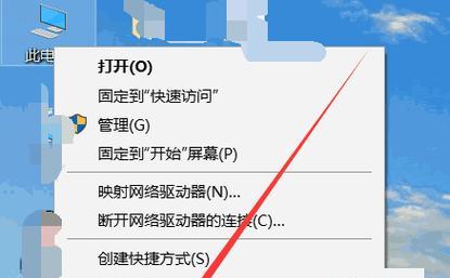 win10控制面板无法打开？如何快速解决？