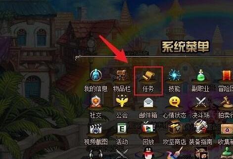 最新dnf升级券怎么获得？获取方法和使用技巧是什么？