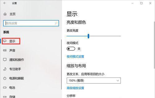 2023年cf烟雾头怎么调？调整方法和效果是什么？