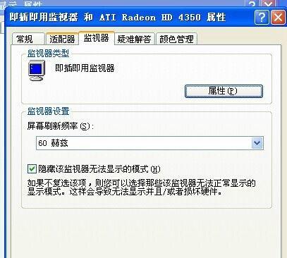 2023年cf烟雾头怎么调？调整方法和效果是什么？