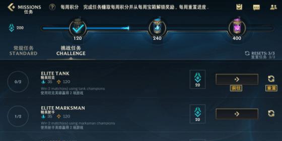 lol日服注册没反应怎么办？注册失败的解决步骤是什么？