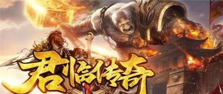 轩辕传奇最新攻略推荐哪些职业？如何选择适合自己的角色？