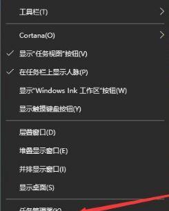 笔记本电脑广告弹窗太多怎么关闭？有效关闭方法是什么？