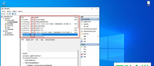 笔记本电脑广告弹窗太多怎么关闭？有效关闭方法是什么？
