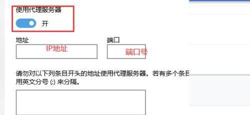 如何查看本机ip地址和端口？步骤是什么？