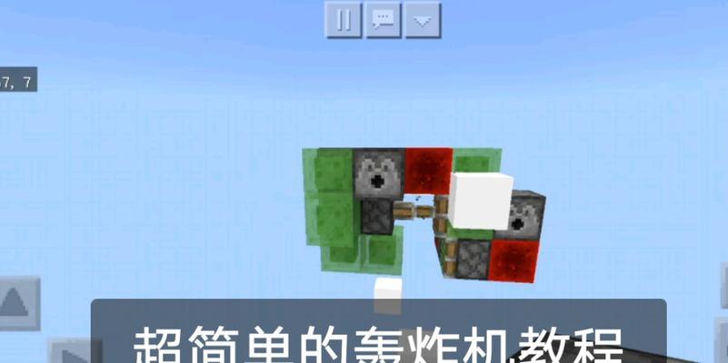 我的世界侦测器无法合成怎么办？常见问题及解决方法是什么？