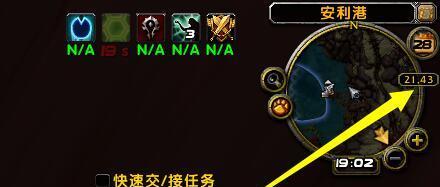 魔兽世界部落升级路线怎么规划？有哪些快速升级的技巧？