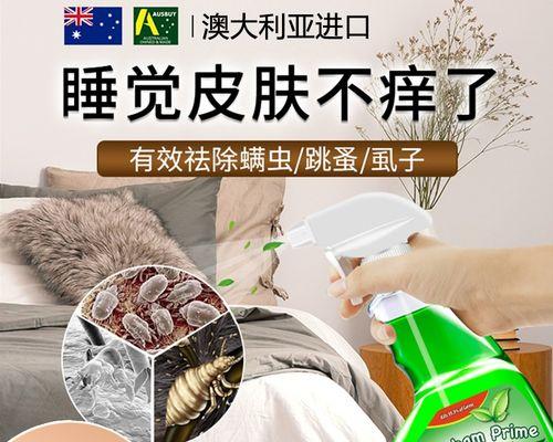 宠物跳骚怎么彻底清除掉？有效方法有哪些？