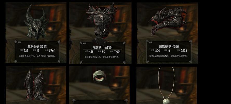 上古卷轴5附魔技能如何快速提升？附魔过程中常见问题有哪些？