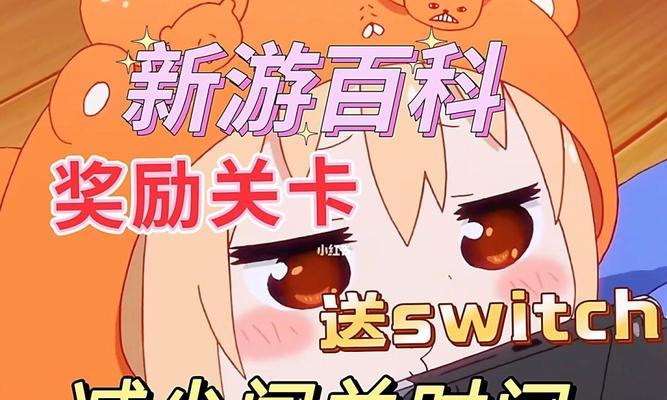 2个人一起玩的游戏有哪些推荐？适合双人互动的热门游戏盘点？