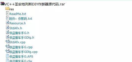 侠盗猎车手3秘籍大全代码是什么？如何在游戏中使用？