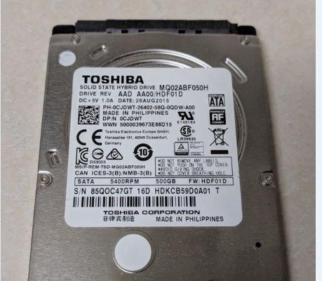 硬盘转速5400与7200转速监控哪个更优？