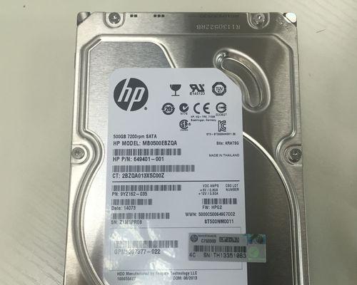 硬盘转速5400与7200转速监控哪个更优？