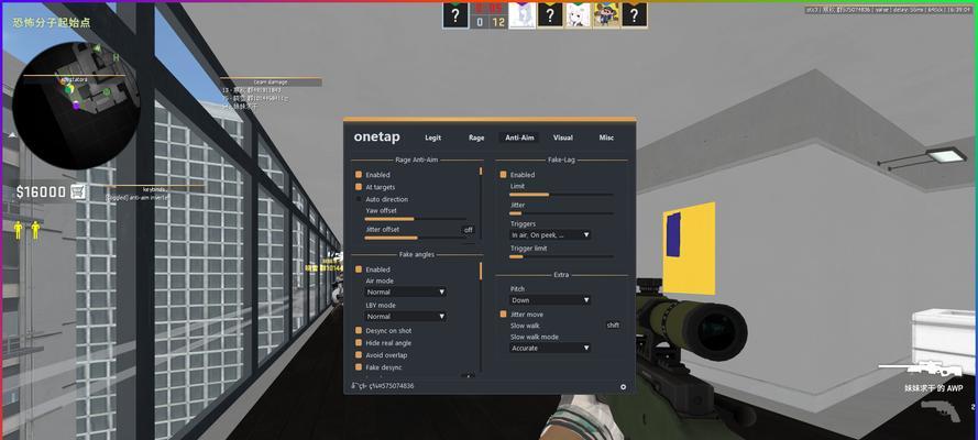 CSGO左右手一键切换功能如何使用？有哪些好处？