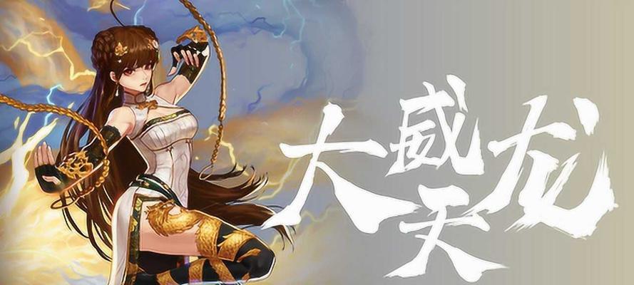 dnf格斗家职业介绍？dnf格斗家有哪些特点和常见问题？