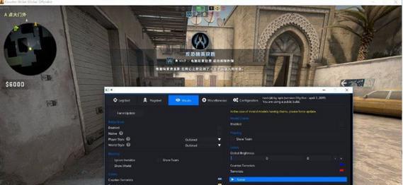 CSGO无法启动怎么办？常见故障排除指南？