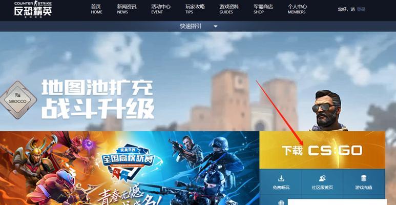 CSGO无法启动怎么办？常见故障排除指南？