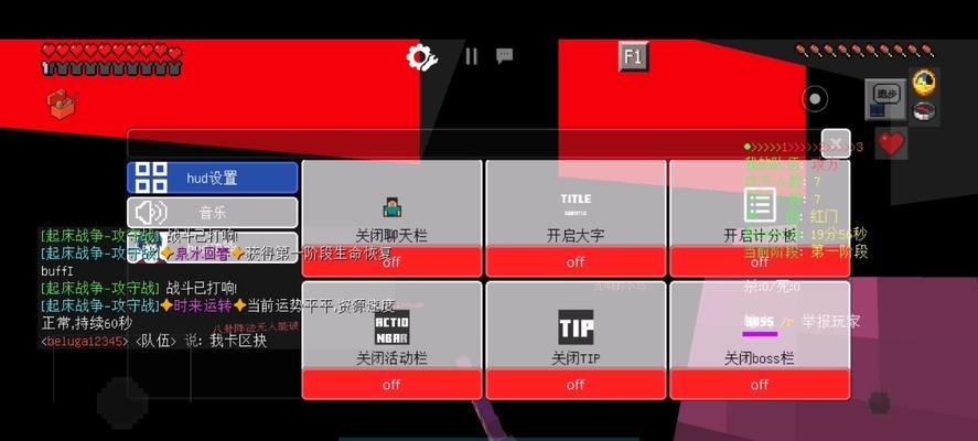 我的世界下雨指令怎么说？如何在游戏中快速实现雨天效果？
