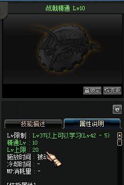 dnf安全码无法解除怎么办？详细解除步骤指南