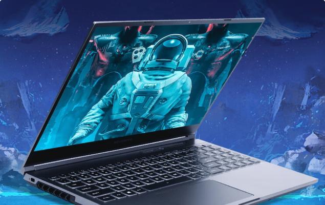 2023年游戏笔记本推荐哪款好？如何选择适合自己的游戏笔记本？