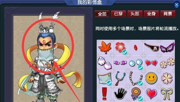 梦幻西游人物角色怎么选？选择最佳角色的策略是什么？