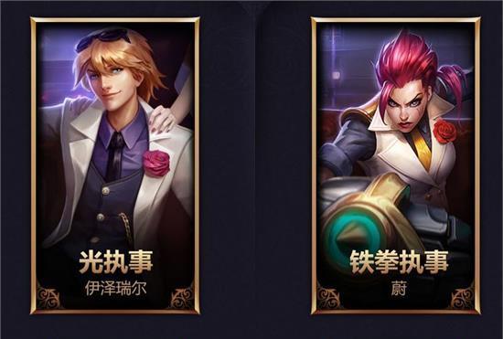 LOL半价皮肤最新公告内容是什么？购买后如何使用？
