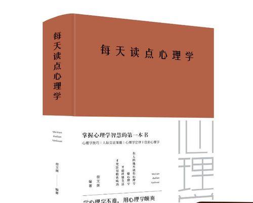 促销方式有哪些？如何选择适合品牌的最佳促销策略？