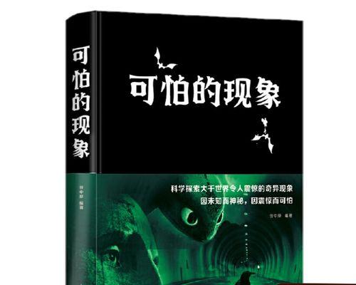 促销方式有哪些？如何选择适合品牌的最佳促销策略？
