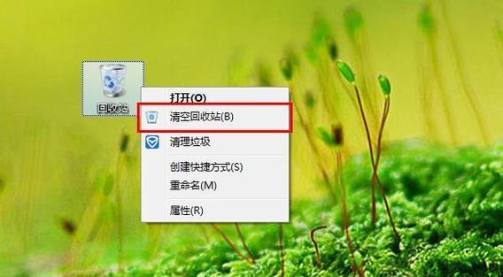 文件误删回收站找不到怎么恢复？数据恢复的有效方法是什么？