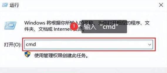 U盘写保护无法删除怎么办？有效解决方案是什么？