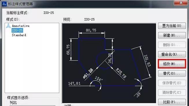 CAD等比例缩放如何正确操作？步骤和技巧是什么？