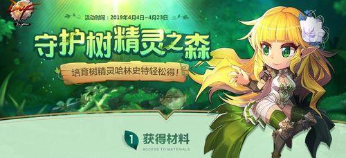 最新dnf宠物大全图鉴？如何获取所有宠物？