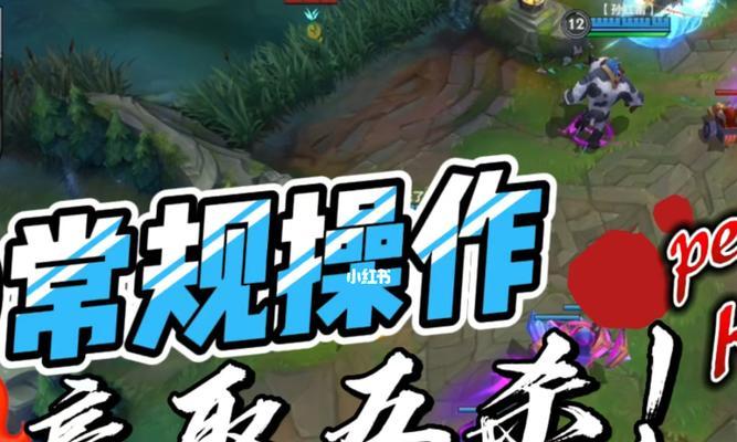 LOL手游卢锡安怎么出装？出装顺序和推荐装备是什么？