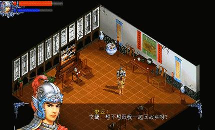 三国赵云传炼化攻略怎么玩？炼化系统有哪些常见问题？
