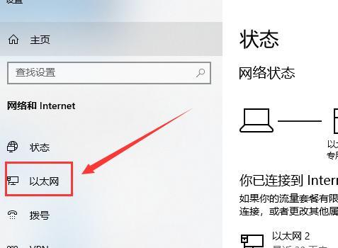 电脑怎么改无线网密码？详细步骤是什么？