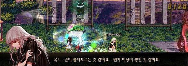 驭剑士在DNF中表现如何？玩起来真的有趣吗？