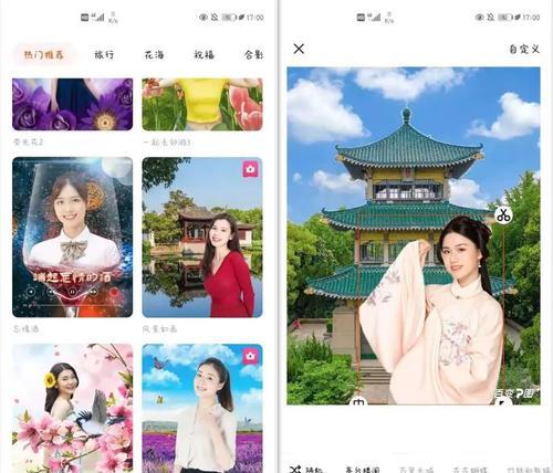 简单p图软件有哪些？如何选择适合自己的图片编辑工具？