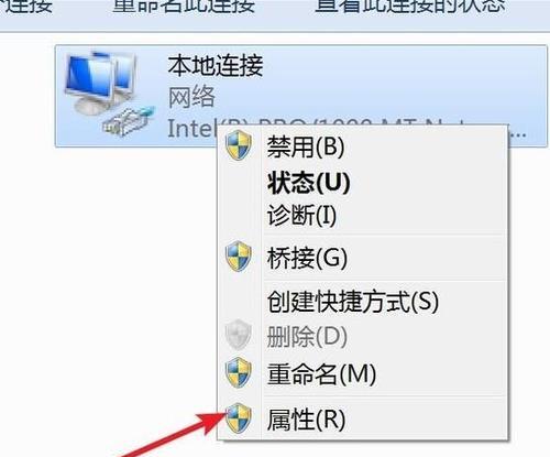 如何设置IP地址才能上网？上网设置IP地址的正确步骤是什么？